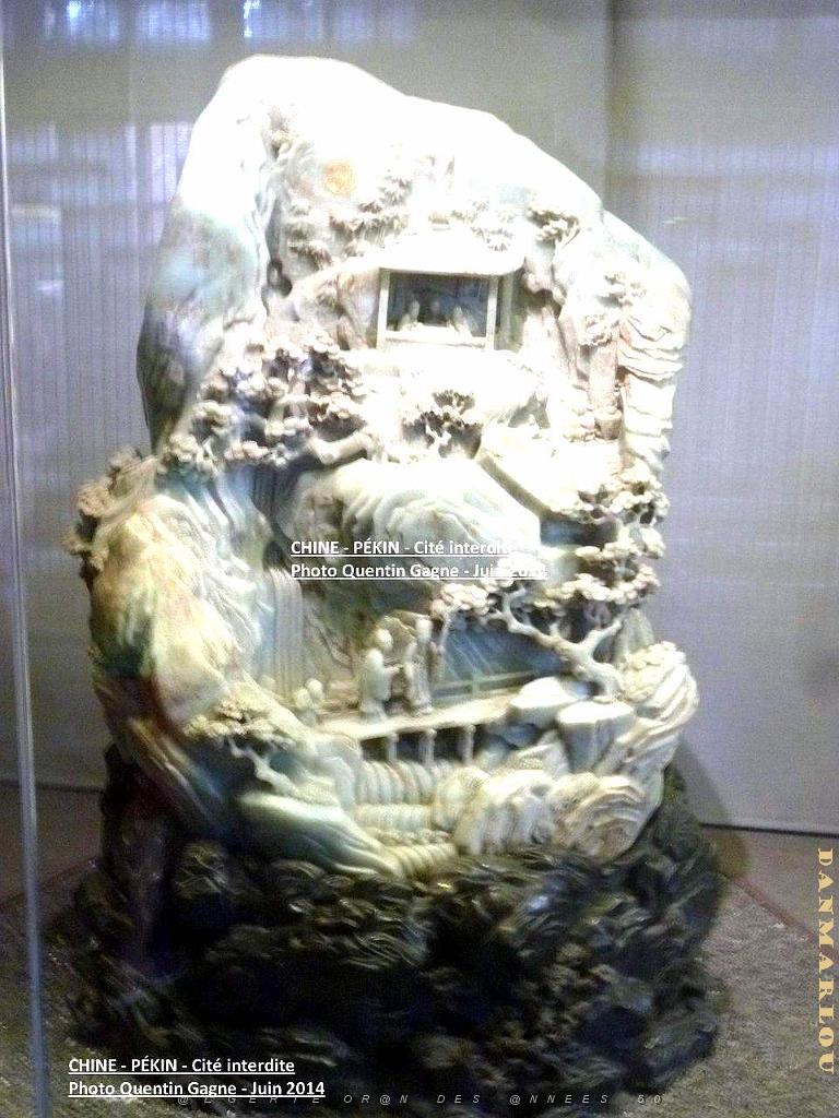 Pekin Cite interdite 260.JPG